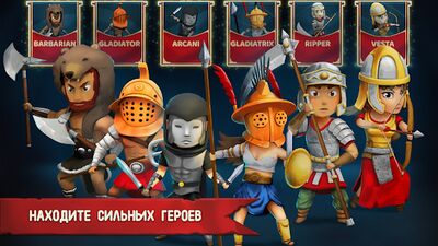 Скачать взломанную Grow Empire: Rome [Мод меню] MOD apk на Андроид