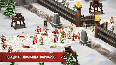 Скачать взломанную Grow Empire: Rome [Мод меню] MOD apk на Андроид