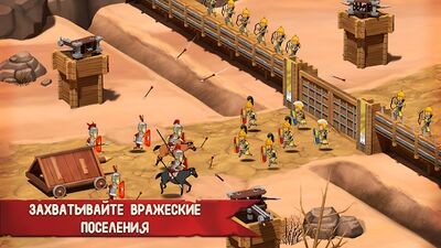 Скачать взломанную Grow Empire: Rome [Мод меню] MOD apk на Андроид