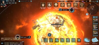 Скачать взломанную Infinite Galaxy [Много монет] MOD apk на Андроид