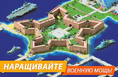 Скачать взломанную Megapolis. Создайте идеальный город! [Много монет] MOD apk на Андроид