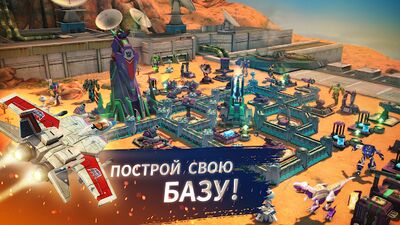 Скачать взломанную Трансформеры: Земные Войны [Много монет] MOD apk на Андроид