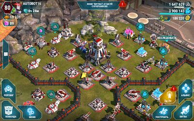 Скачать взломанную Трансформеры: Земные Войны [Много монет] MOD apk на Андроид