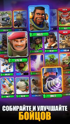Скачать взломанную War Alliance - PvP Royale [Много денег] MOD apk на Андроид
