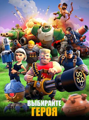 Скачать взломанную War Alliance - PvP Royale [Много денег] MOD apk на Андроид