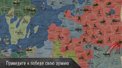Скачать взломанную Sandbox WW2－Стратегия и Тактика! Захват территории [Бесплатные покупки] MOD apk на Андроид