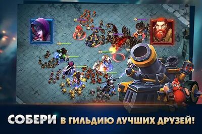 Скачать взломанную Clash of Lords 2: Битва Легенд [Бесплатные покупки] MOD apk на Андроид