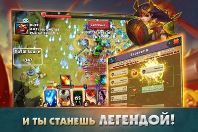 Скачать взломанную Clash of Lords 2: Битва Легенд [Бесплатные покупки] MOD apk на Андроид