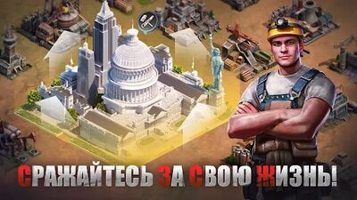 Скачать взломанную First Refuge: Z [Мод меню] MOD apk на Андроид