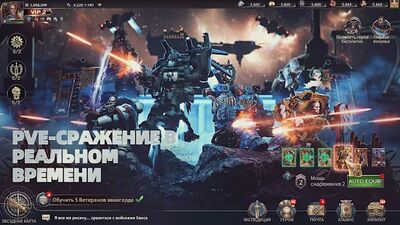 Скачать взломанную Warhammer 40,000: Lost Crusade [Много монет] MOD apk на Андроид