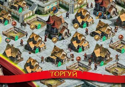 Скачать взломанную Stormfall: Rise of Balur [Бесплатные покупки] MOD apk на Андроид
