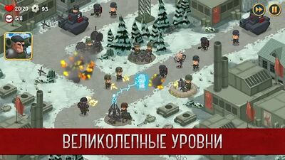 Скачать взломанную Синдикат: Вторая Мировая война [Мод меню] MOD apk на Андроид