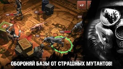 Скачать взломанную Метро 2033 Военная Стратегия Апокалипсис survival [Бесплатные покупки] MOD apk на Андроид
