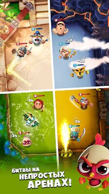 Скачать взломанную Smashing Four [Много денег] MOD apk на Андроид