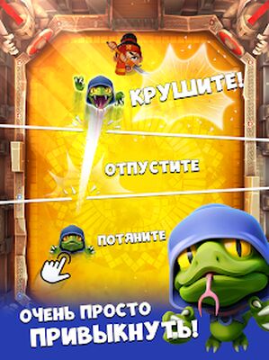 Скачать взломанную Smashing Four [Много денег] MOD apk на Андроид