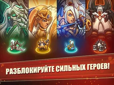 Скачать взломанную Оборона Башни TD Offline Games [Мод меню] MOD apk на Андроид