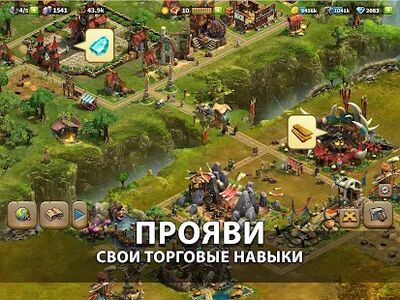 Скачать взломанную Elvenar [Бесплатные покупки] MOD apk на Андроид