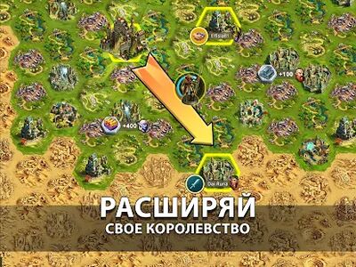 Скачать взломанную Elvenar [Бесплатные покупки] MOD apk на Андроид