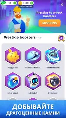Скачать взломанную Mining Inc. [Бесплатные покупки] MOD apk на Андроид