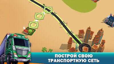 Скачать взломанную Transit King Tycoon: тайкон 3D [Много монет] MOD apk на Андроид