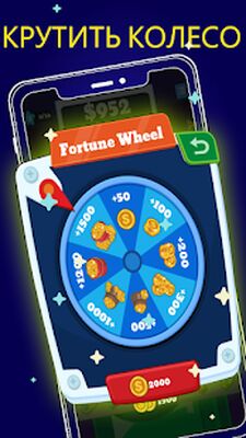 Скачать взломанную денег заработать игра [Мод меню] MOD apk на Андроид