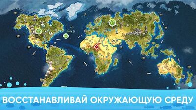Скачать взломанную ЭКО inc. Спасти планету Земля [Много денег] MOD apk на Андроид