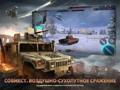 Скачать взломанную Clash of Panzer [Бесплатные покупки] MOD apk на Андроид