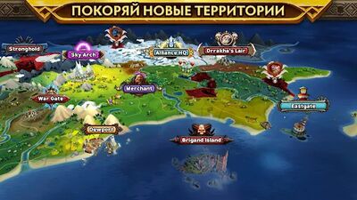 Скачать взломанную Warlords of Aternum [Бесплатные покупки] MOD apk на Андроид