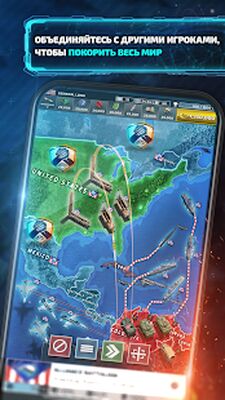 Скачать взломанную Conflict of Nations: WW3 [Много монет] MOD apk на Андроид