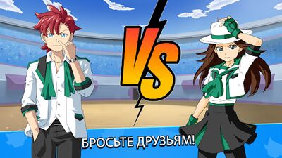 Скачать взломанную Мастера монстров [Много монет] MOD apk на Андроид