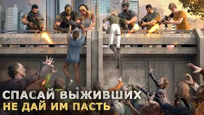 Скачать взломанную Last Shelter: Survival [Бесплатные покупки] MOD apk на Андроид