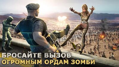Скачать взломанную Last Shelter: Survival [Бесплатные покупки] MOD apk на Андроид
