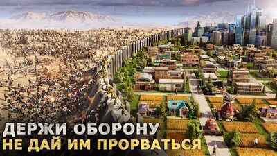 Скачать взломанную Last Shelter: Survival [Бесплатные покупки] MOD apk на Андроид