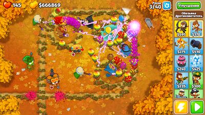 Скачать взломанную Bloons TD 6 [Мод меню] MOD apk на Андроид