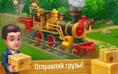 Скачать взломанную Дикий запад: Новые земли [Много монет] MOD apk на Андроид