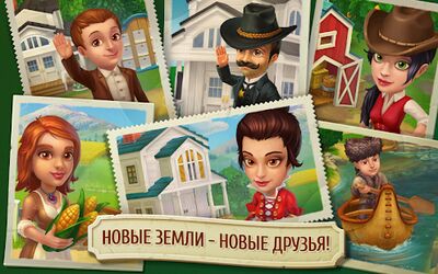 Скачать взломанную Дикий запад: Новые земли [Много монет] MOD apk на Андроид