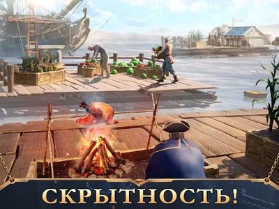 Скачать взломанную Guns of Glory: Железная Маска [Бесплатные покупки] MOD apk на Андроид