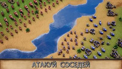 Скачать взломанную Rise of Empires: Ice and Fire [Бесплатные покупки] MOD apk на Андроид