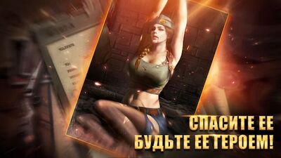 Скачать взломанную Kiss of War [Много монет] MOD apk на Андроид
