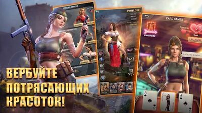 Скачать взломанную Kiss of War [Много монет] MOD apk на Андроид