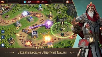 Скачать взломанную War and Order [Много денег] MOD apk на Андроид