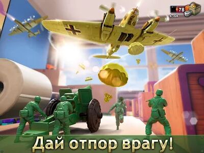 Скачать взломанную Army Men Strike [Бесплатные покупки] MOD apk на Андроид