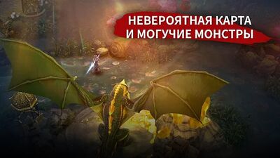 Скачать взломанную Vainglory [Мод меню] MOD apk на Андроид