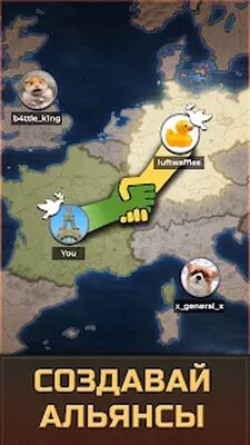 Скачать взломанную Зов Войны- стратегическая игра [Много монет] MOD apk на Андроид
