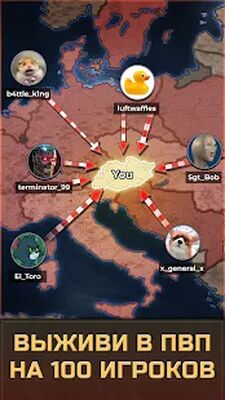 Скачать взломанную Зов Войны- стратегическая игра [Много монет] MOD apk на Андроид