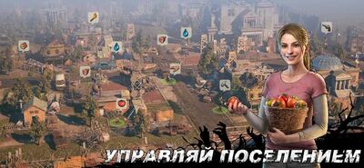 Скачать взломанную The Walking Dead: Survivors [Много монет] MOD apk на Андроид