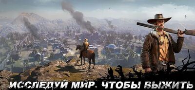 Скачать взломанную The Walking Dead: Survivors [Много монет] MOD apk на Андроид