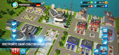 Скачать взломанную EMERGENCY HQ - firefighter rescue strategy game [Бесплатные покупки] MOD apk на Андроид