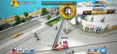 Скачать взломанную EMERGENCY HQ - firefighter rescue strategy game [Бесплатные покупки] MOD apk на Андроид
