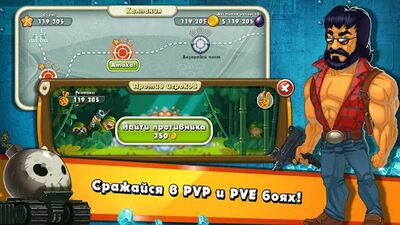 Скачать взломанную Jungle Heat: War of Clans [Много денег] MOD apk на Андроид